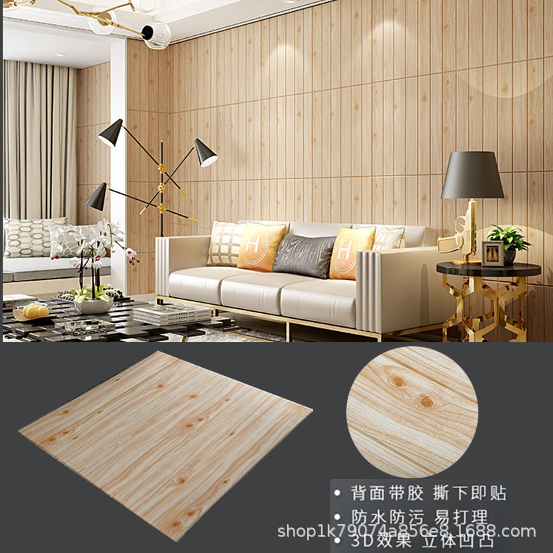 Wood Grain 3D Wall Panels, Sel - Pvc Panel Background ulasan dan harga