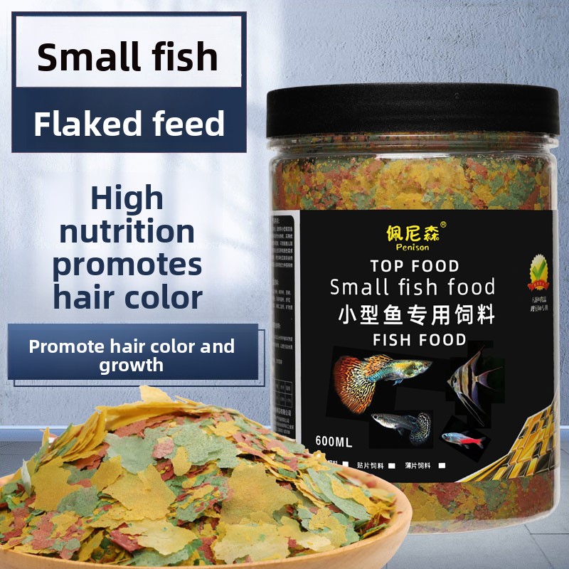 PENISON Flake Fish Food for Sm - Tetra Food Betta Flakes ulasan dan harga