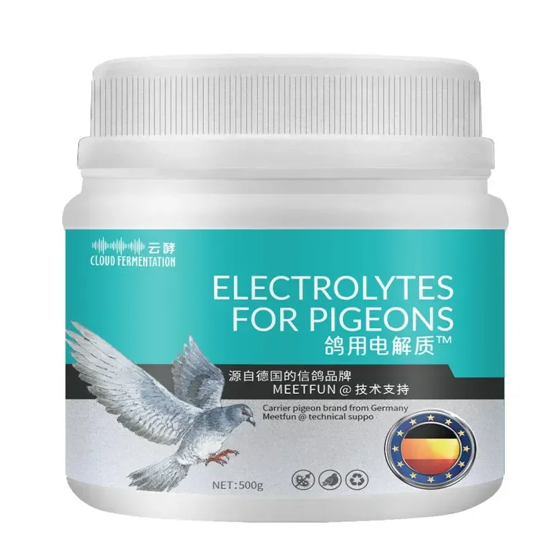 Parrots Meat Pigeons Chicken D - Vitamin D3 Reptile ulasan dan harga