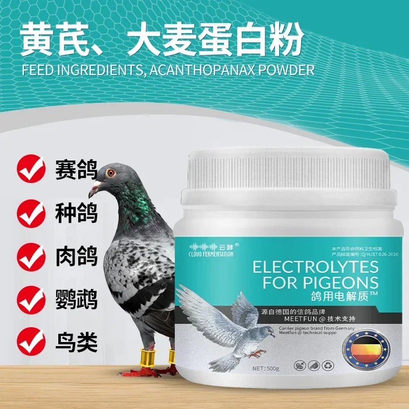 Parrots Meat Pigeons Chicken D - Vitamin D3 Reptile ulasan dan harga